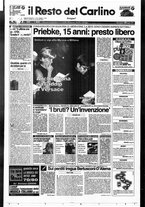 giornale/RAV0037021/1997/n. 200 del 23 luglio
